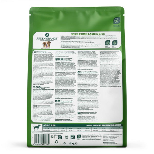 Arden Grange Adult Lamb and Rice 2kg