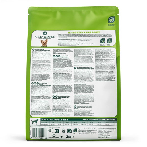 Arden Grange Adult Mini Lamb & Rice 2kg
