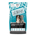 Burns Adult Giant/Large Breed Chicken and Brown Rice 12kg