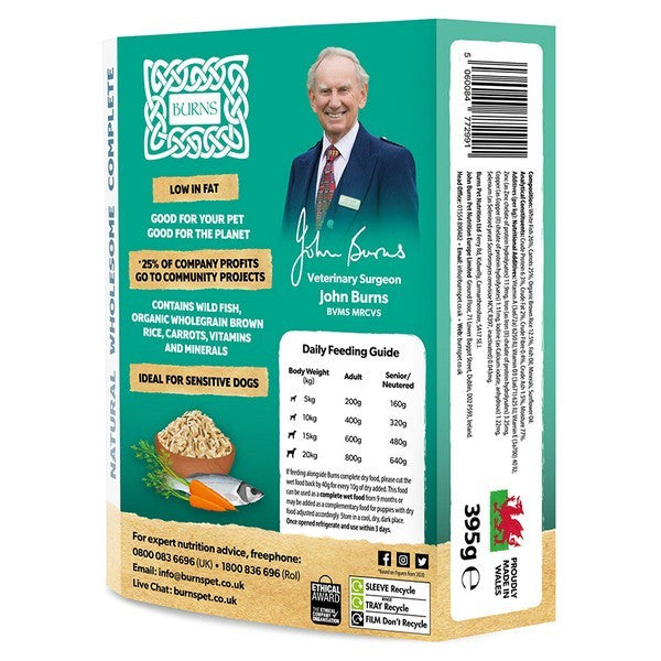 Burns Wet Food Wild Fish with Carrots & Brown Rice 395g
