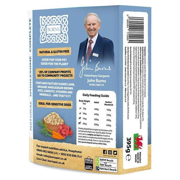 Burns Wet Food Hearty Lamb with Carrots & Brown Rice 395g