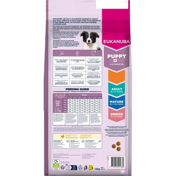 Eukanuba Puppy Medium Breed Chicken 12kg