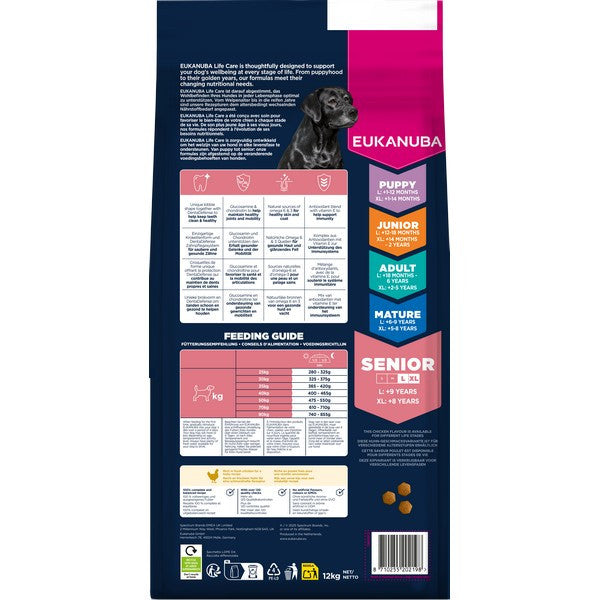 Eukanuba Dog Senior Large Breed Chicken 12kg