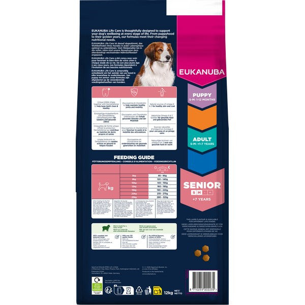 Eukanuba Dog Senior Small/Medium Breed Lamb and Rice 12kg