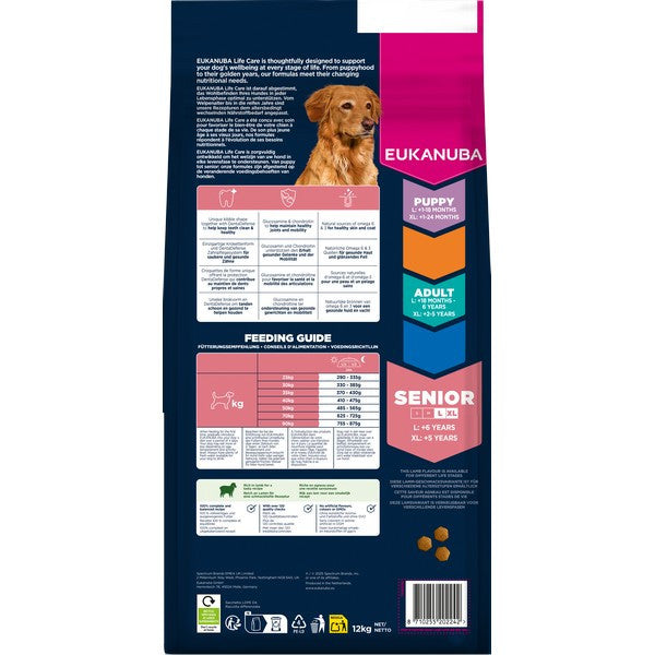 Eukanuba Dog Senior Large Breed Lamb and Rice 12kg