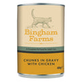 Bingham Farms Complete Adult Cat Food Chunks in Gravy with Chicken