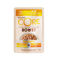 Wellness CORE Cat Boost Immunity Chicken with Turkey
