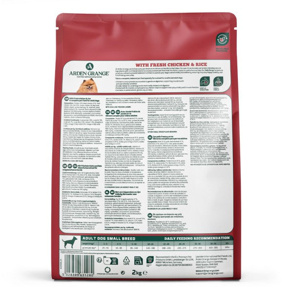 Arden Grange Adult Mini Chicken & Rice 2kg