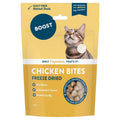 BOOST Cat - Chicken Bites